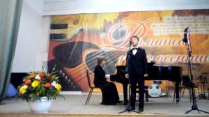 Афанасий Синицын "Дитя и роза"