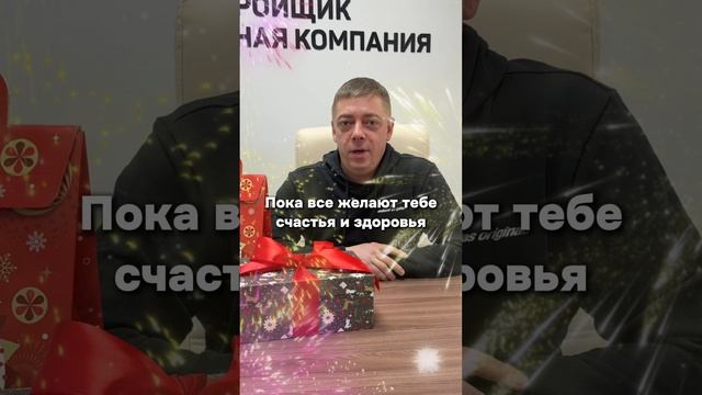 Отправь тому, кто мечтает о доме🏡🤍