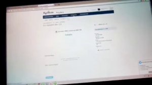 КАК ОТКРЫТЬ ДОМАШНИЕ ЗАДАНИЕ В КУНДЕЛИКЕ