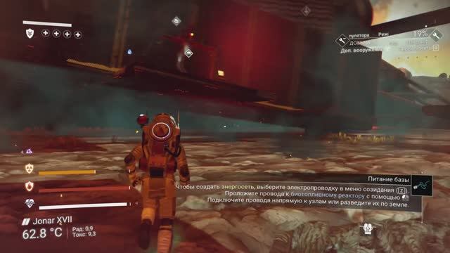 Корабль потерпевший крушение.💚 No Man's Sky #15 смотреть онлайн