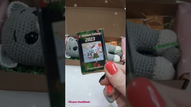 Котёнок ищет дом