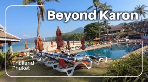 Beyond Karon отель только для взрослых 18+ первая линия пляжа Карон Phuket Thailand