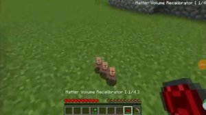 Компот уменьшился в майнкрафт