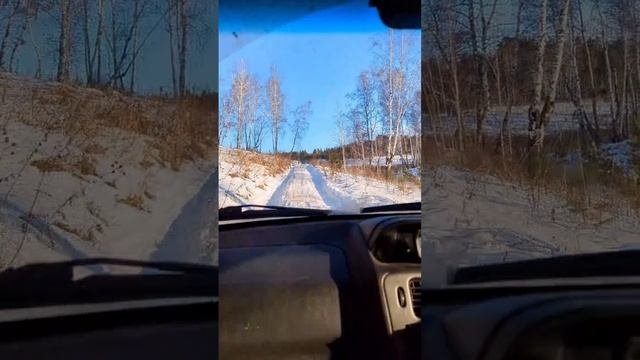 Красноярск