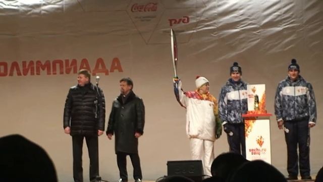 эстафета Олимпийского огня в городе Пенза смотреть онлайн
