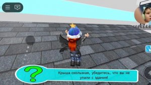 Зубной врач хочет догнать меня и удалить зуб! 😷🧤🔧🦷