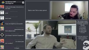 Маргинал угарает с видео про инцелов