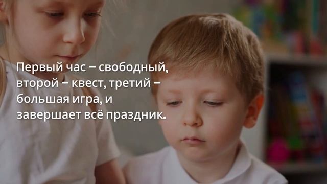 Пример видеопрезентации, сделанной нейросетью по тексту