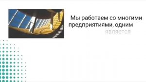 Вывоз промышленного и строительного мусора в Щербинке