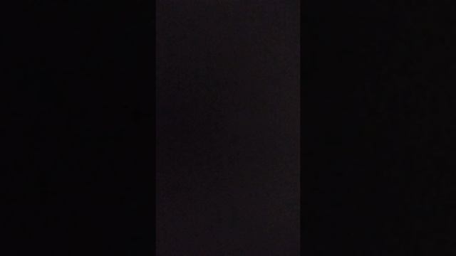 пока