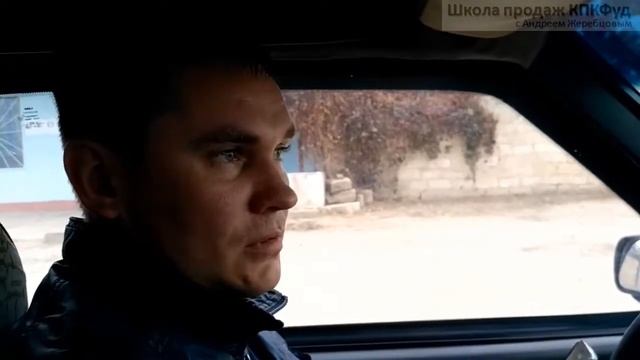 Урок 7.4 SMART анализ визита. Мастер - класс Александра Карпенкова