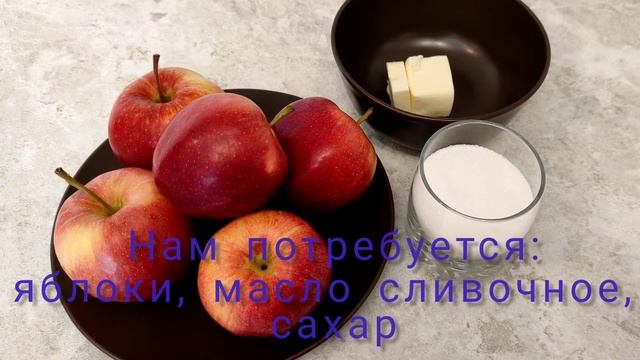 Поэтапный рецепт. Получится у начинающей хозяйки. Нежное, воздушное тесто с яблоками.