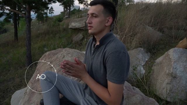Гармонизация и исцеление отношений с партнером / привлечение партнера /аюмедитэйшн