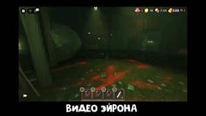НОВЫЕ БАГИ: Скип и пропажа СИКА, баг с кроватью, попал в замок ДОРС роблокс | Doors roblox | Тайны