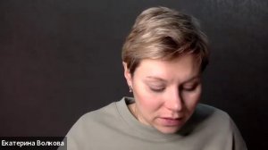 Приливы при климаксе. Как облегчить без гормонов