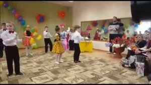 Танец "Тико-тико"