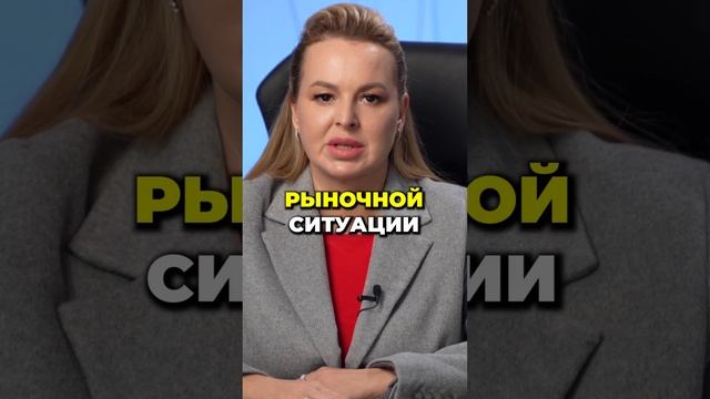 Получи Клиентов Без Вложений (100% Работает) #продвижение #аннафомичева #товарныйбизнес #бизнес
