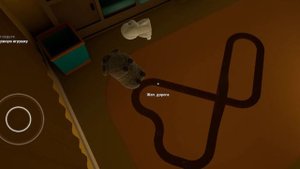 За мной бегает Младенчик в жёлтом (2 часть)