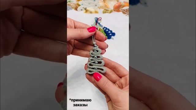 НЕОБЫЧНЫЙ ЗАКАЗ