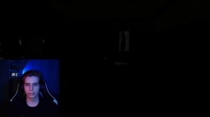 = Струячим =