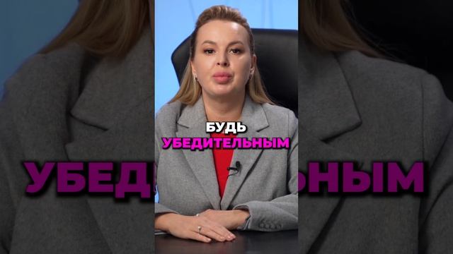 Ты Теряешь Клиентов Каждый Месяц #экспертность #аннафомичева #личныйбренд #товарныйбизнес
