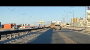 Поездка по городу