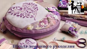 джинсовая жилетка часть 2