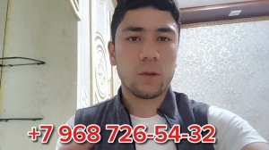 ИШ БОР 18ëшдан 50ëшгача МОСКВАДА ХЛЕБ ЗАВОДДА ЕТОК ЖОЙ РЕГИСТРАЦИЯ БЕПУЛ#musofir #moskva #москва #и