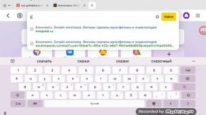 спор с матвеям про сири и Алису кто лучше кто победит
