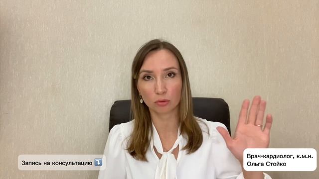 90% людей пьют кофе неправильно! Зерновой или растворимый кофе?