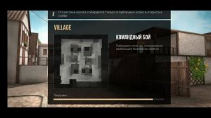 ВЗЛОМ АДМИНКИ В STANDOFF 2 ! STANDOFF 2