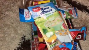 Покупки из магазина МАГНИТ.