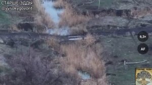 Освобождении населенного пункта Ивановка, Донецкой Народной Республики.