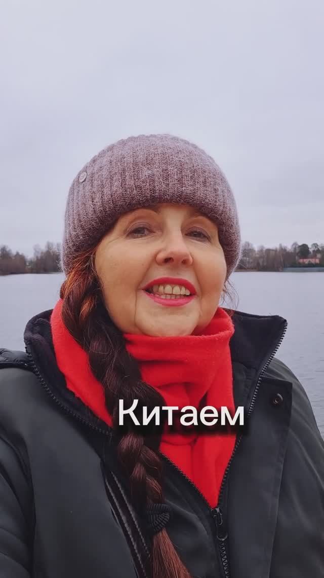 Новые требования на границе с Китаем.