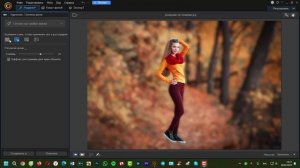 Cyberlink PhotoDirector 2025  Удаление и Замена фона  Быстро и качественно с помощью ИИ