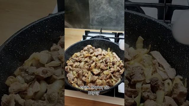 #ужин #рецепты смотреть онлайн