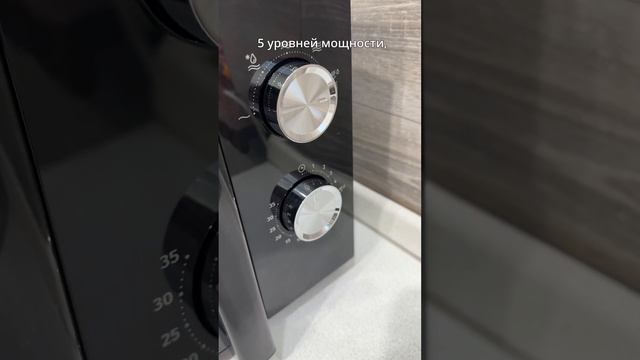 Микроволновая печь Gorenje. Больше ШОТОВ от блогеров на Яндекс Маркете