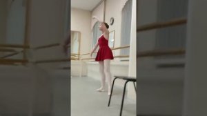 Комбинация классика 5 класс(2)