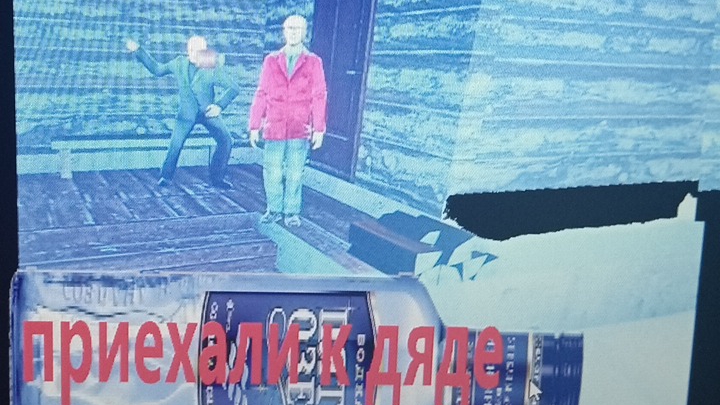 Приехала мама 4 серия смотреть онлайн