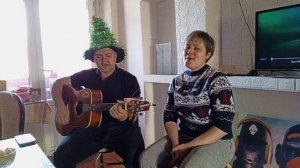 Покажи мне моё сердце (cover Краеугольный камень)