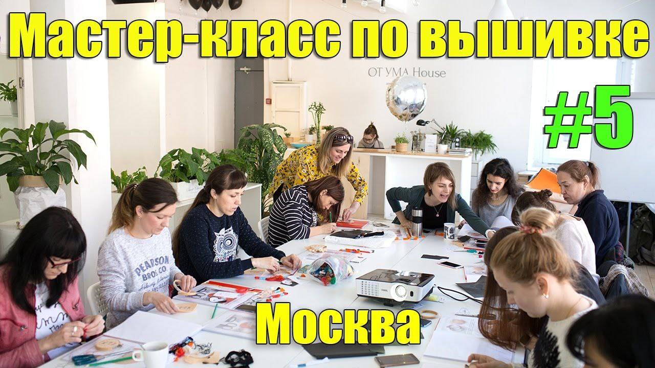 Мастер-класс по вышивке гладью и созданию брошки лисы. Москва. Блог о вышивке, 1 часть
