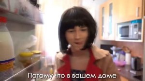 РЭП ОТ ДЕРЗКОЙ НЯНИ! НОВОЕ ВИДЕО БРАЙН МАПС