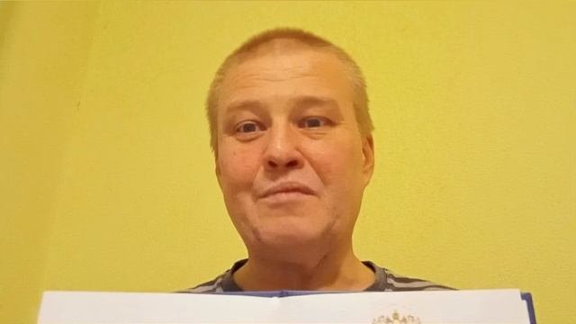История и современность: