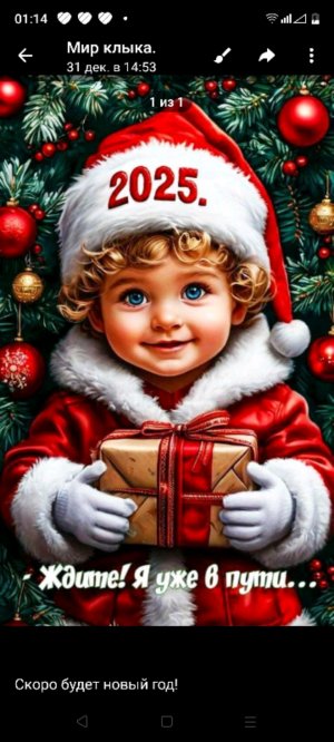 почему не спите?