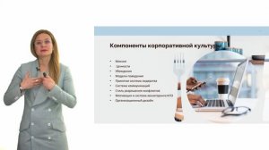 Культура инноваций как КПЭ для организаций и как ее развивать в команде