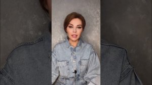 Тебя обесценивают - значит тебе надо знать …