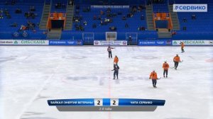 Матч за 3-е место. Хоккей с мячом. Кубок Губернатора Иркутской области