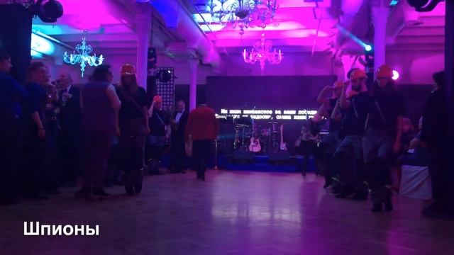 HGML2018 Шпионы смотреть онлайн