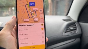 ПОНЕДЕЛЬНИК РАБОТА В ЯНДЕКС ЕДА КУРЬЕР НА АВТО. СКОЛЬКО МОЖНО ЗАРАБОТАТЬ ДОСТАВКА НА СВОЕЙ МАШИНЕ