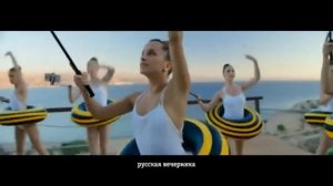 РЕКЛАМА НАОБОРОТ - Party like a russian - Билайн.